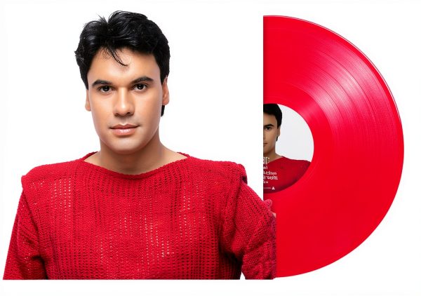 Recuerdos II (140g Vinyl/ Ruby Red Vinyl)-0